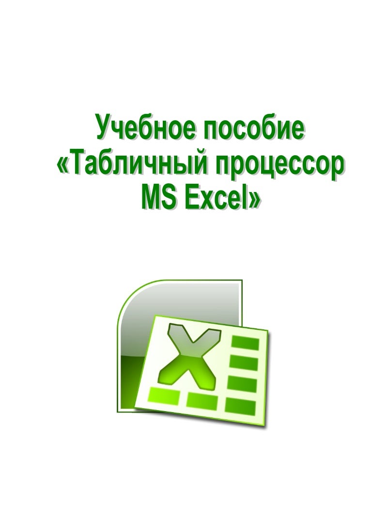 Выкройка платье прямое свободное выкройка шьем с фото Выкройка платье прямое свободное выкройка шьем с фото